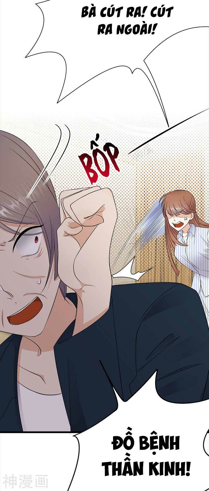 Sủng thê thành nghiện: Lục thiếu sủng từ đáy lòng: Chapter 72