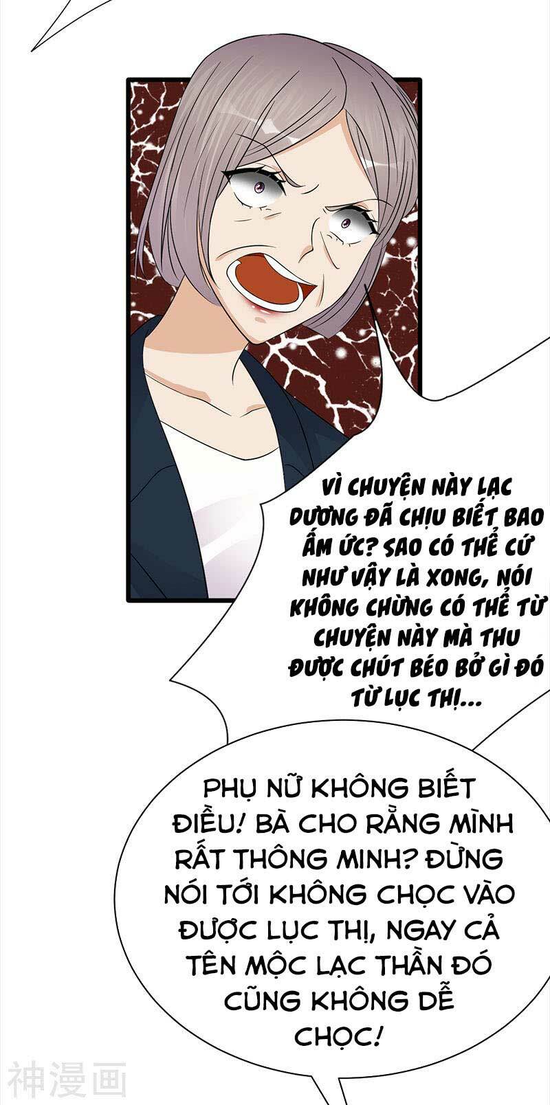 Sủng thê thành nghiện: Lục thiếu sủng từ đáy lòng: Chapter 72