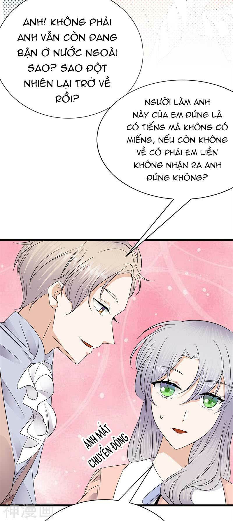 Sủng thê thành nghiện: Lục thiếu sủng từ đáy lòng: Chapter 72