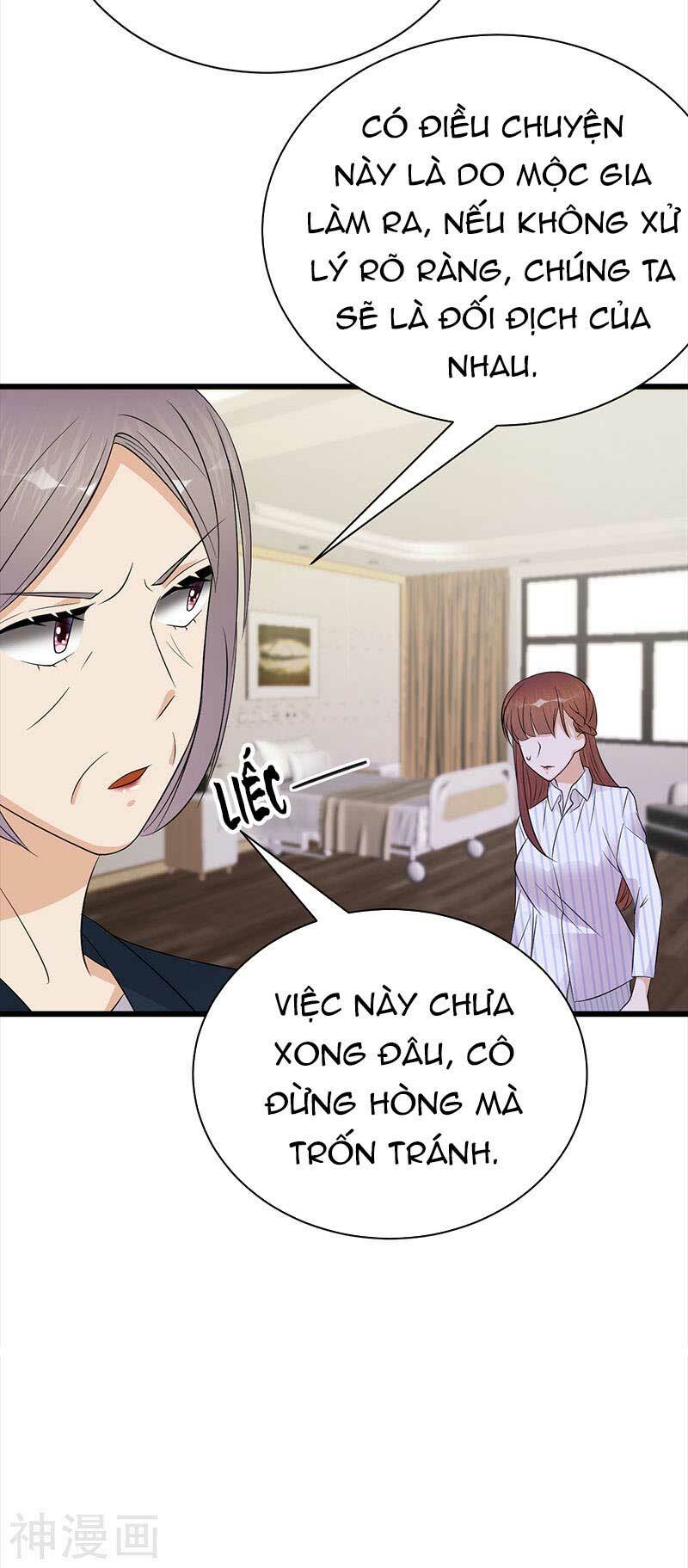 Sủng thê thành nghiện: Lục thiếu sủng từ đáy lòng: Chapter 72