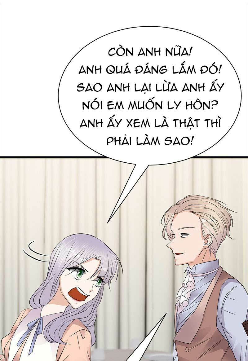 Sủng thê thành nghiện: Lục thiếu sủng từ đáy lòng: Chapter 75