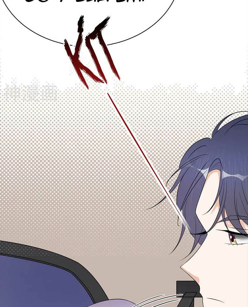 Sủng thê thành nghiện: Lục thiếu sủng từ đáy lòng: Chapter 76
