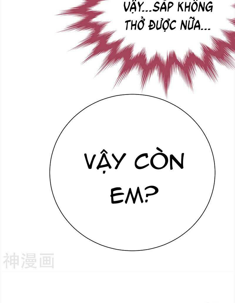 Sủng thê thành nghiện: Lục thiếu sủng từ đáy lòng: Chapter 76
