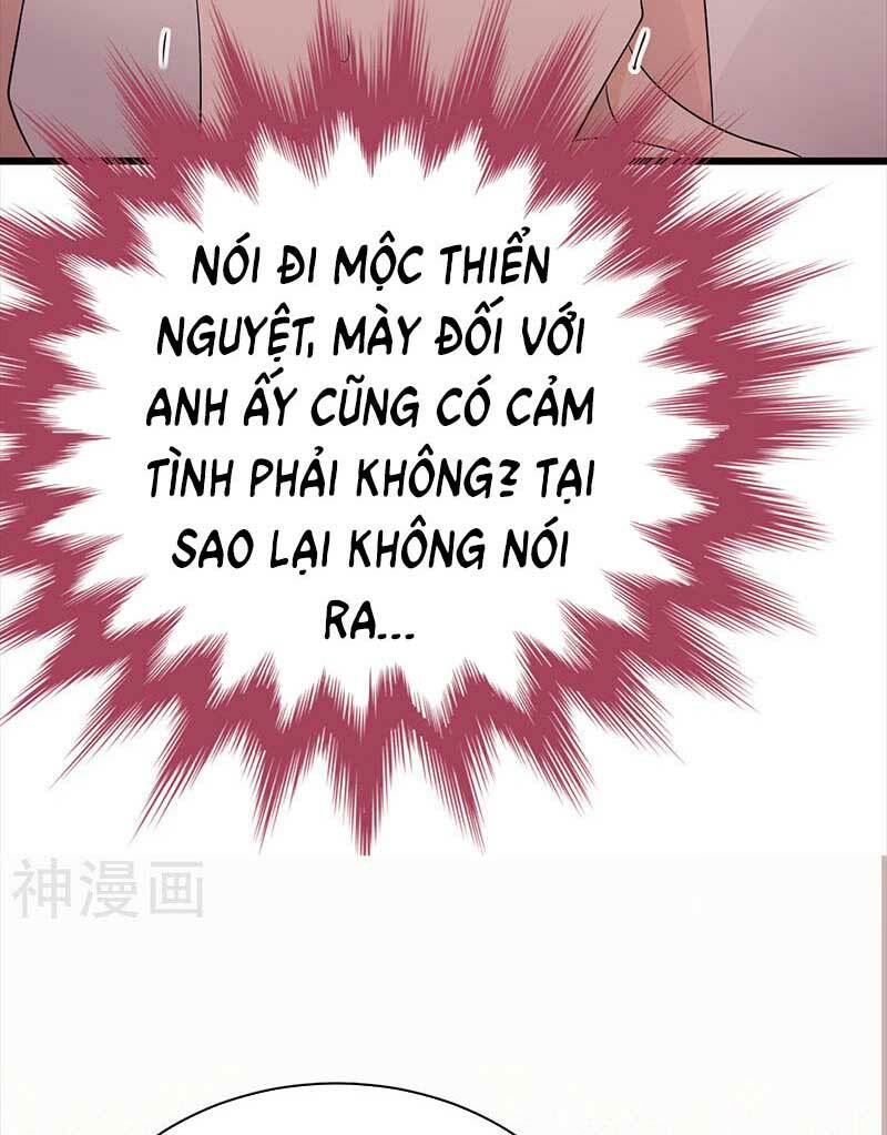 Sủng thê thành nghiện: Lục thiếu sủng từ đáy lòng: Chapter 76
