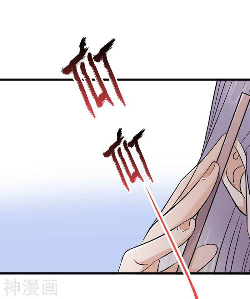 Sủng thê thành nghiện: Lục thiếu sủng từ đáy lòng: Chapter 76