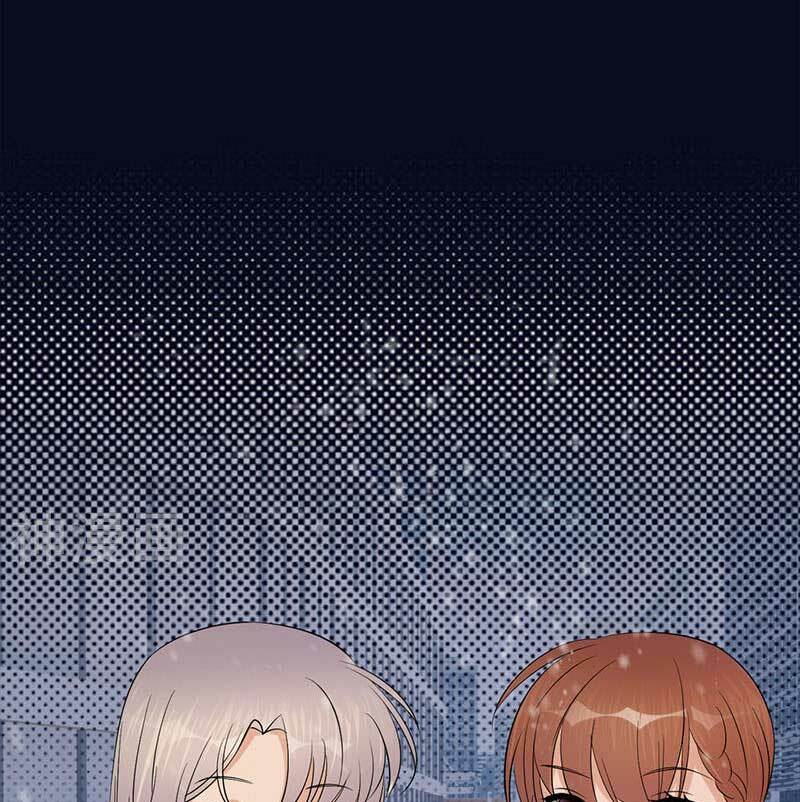 Sủng thê thành nghiện: Lục thiếu sủng từ đáy lòng: Chapter 77