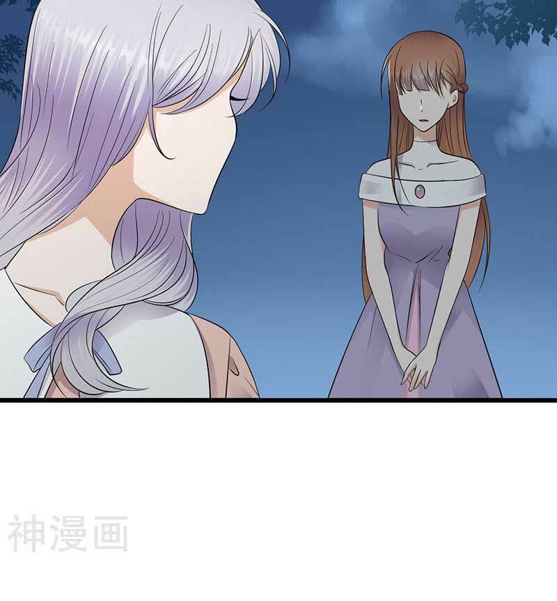 Sủng thê thành nghiện: Lục thiếu sủng từ đáy lòng: Chapter 77