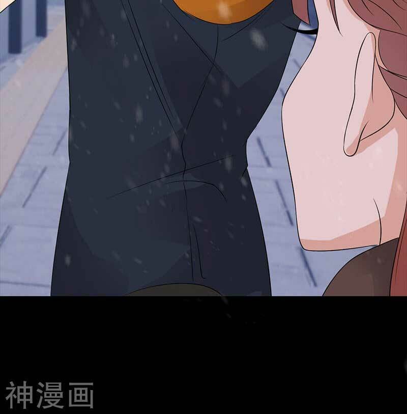 Sủng thê thành nghiện: Lục thiếu sủng từ đáy lòng: Chapter 77