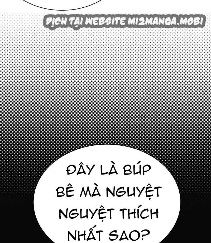 Sủng thê thành nghiện: Lục thiếu sủng từ đáy lòng: Chapter 77