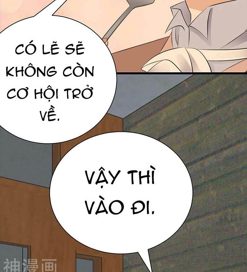 Sủng thê thành nghiện: Lục thiếu sủng từ đáy lòng: Chapter 77