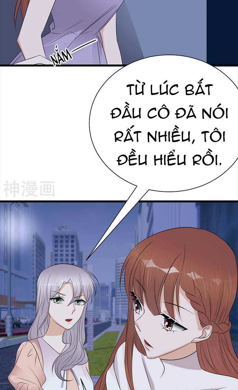 Sủng thê thành nghiện: Lục thiếu sủng từ đáy lòng: Chapter 78
