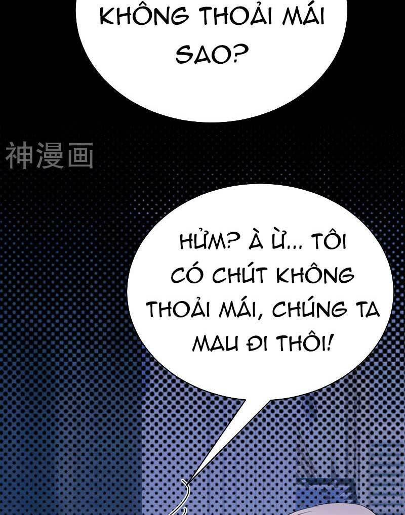 Sủng thê thành nghiện: Lục thiếu sủng từ đáy lòng: Chapter 78