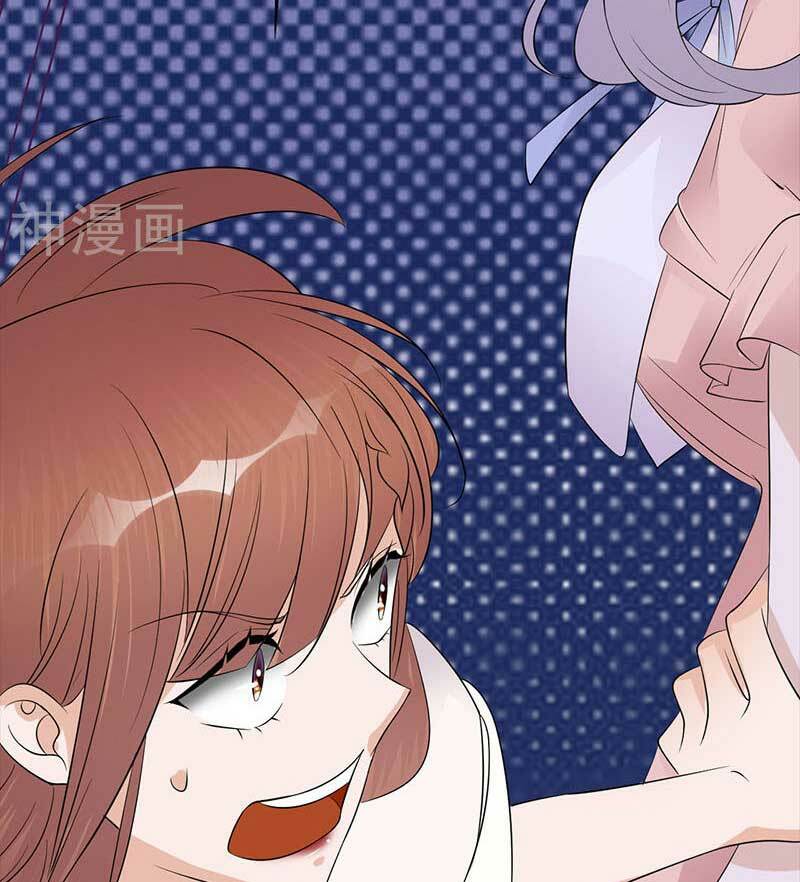 Sủng thê thành nghiện: Lục thiếu sủng từ đáy lòng: Chapter 78