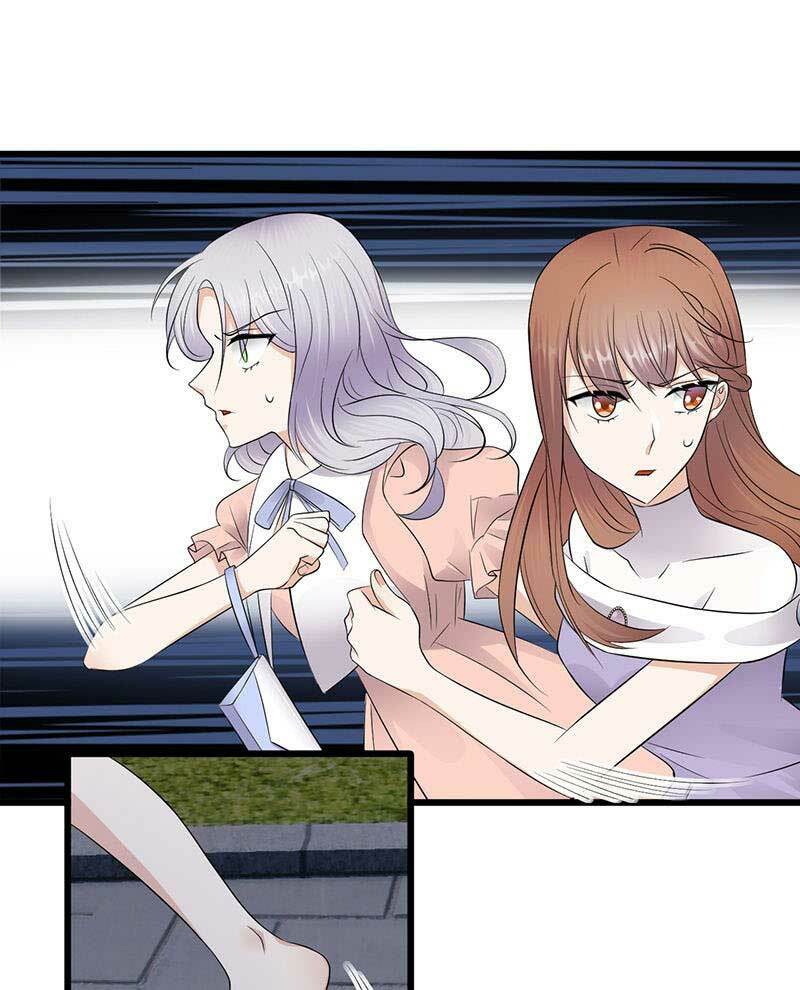Sủng thê thành nghiện: Lục thiếu sủng từ đáy lòng: Chapter 79