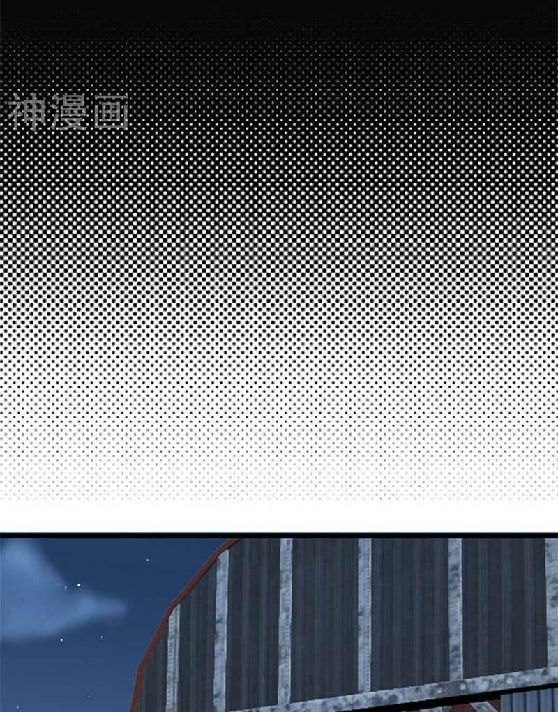Sủng thê thành nghiện: Lục thiếu sủng từ đáy lòng: Chapter 79