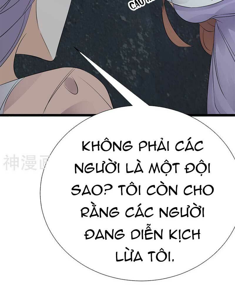 Sủng thê thành nghiện: Lục thiếu sủng từ đáy lòng: Chapter 79