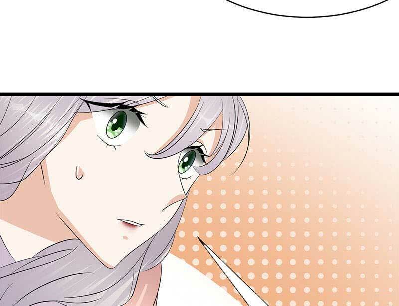 Sủng thê thành nghiện: Lục thiếu sủng từ đáy lòng: Chapter 79