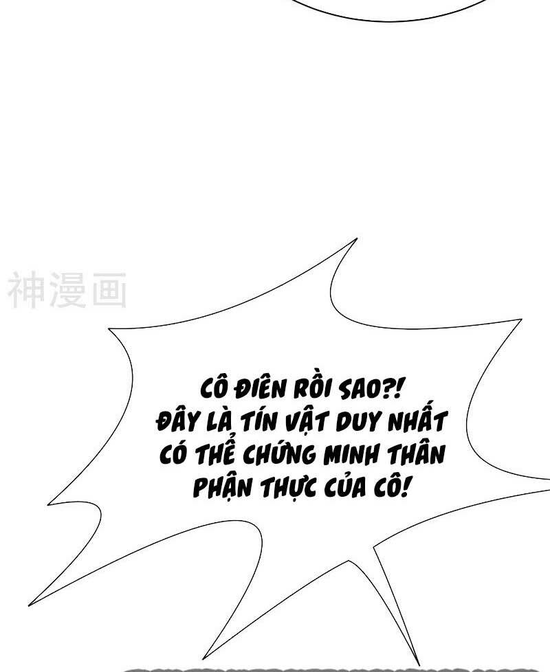 Sủng thê thành nghiện: Lục thiếu sủng từ đáy lòng: Chapter 80