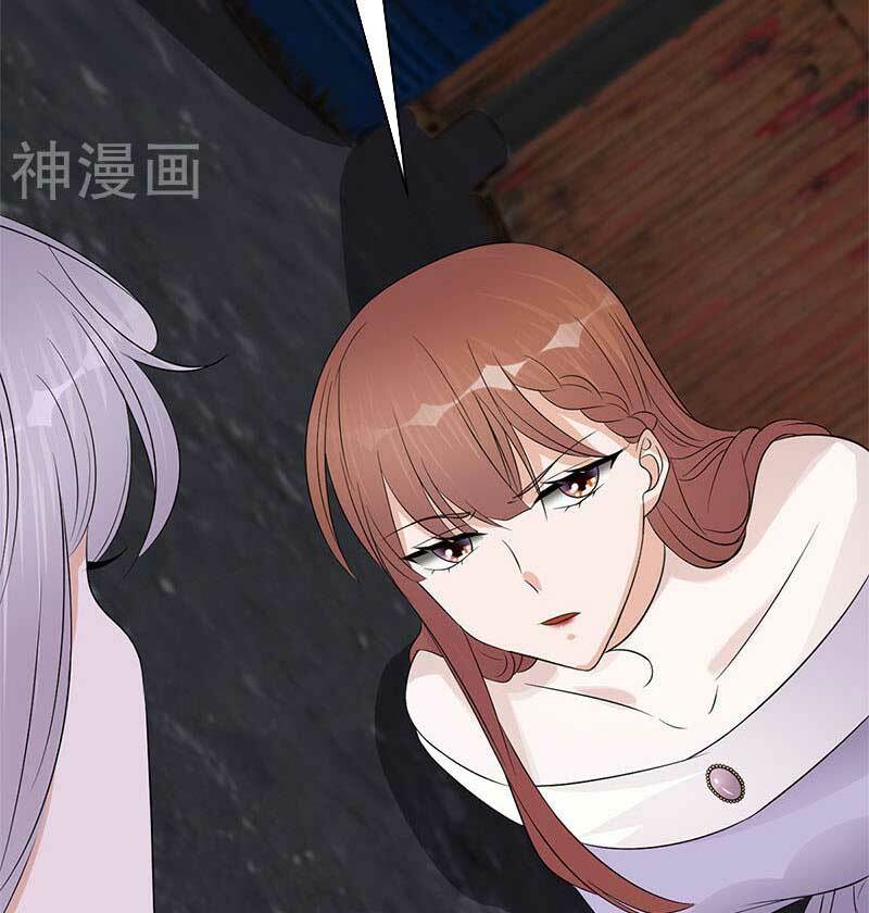 Sủng thê thành nghiện: Lục thiếu sủng từ đáy lòng: Chapter 80