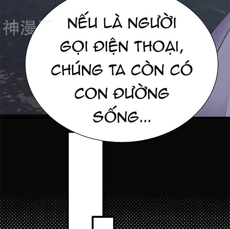 Sủng thê thành nghiện: Lục thiếu sủng từ đáy lòng: Chapter 80
