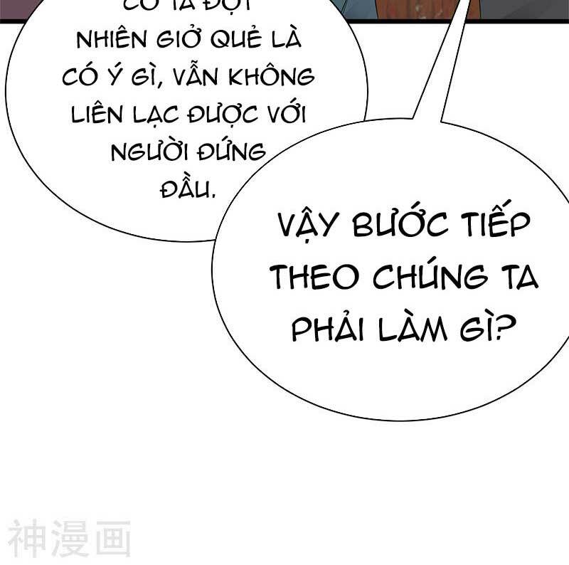 Sủng thê thành nghiện: Lục thiếu sủng từ đáy lòng: Chapter 80