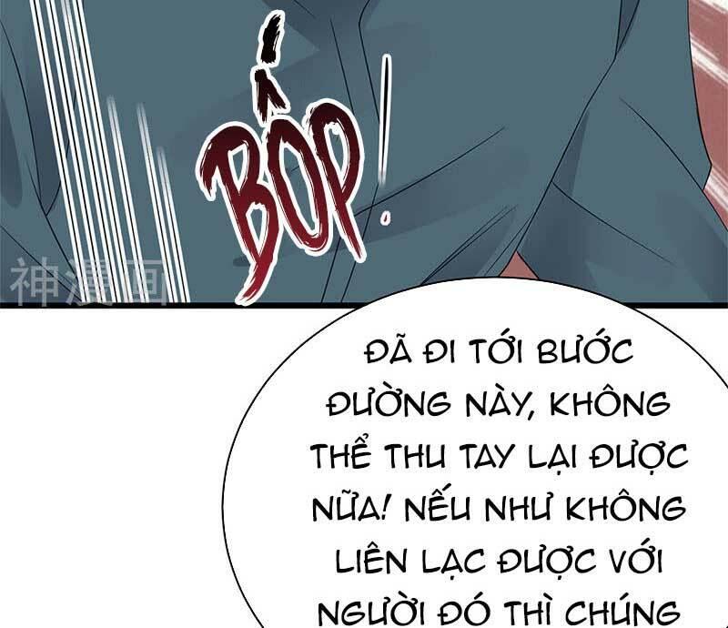 Sủng thê thành nghiện: Lục thiếu sủng từ đáy lòng: Chapter 80