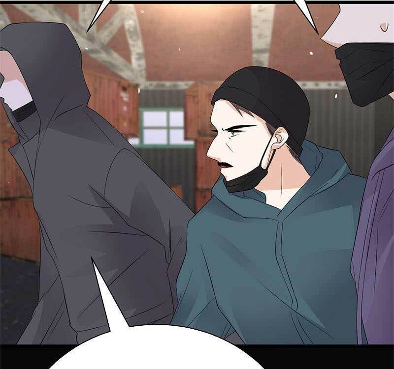 Sủng thê thành nghiện: Lục thiếu sủng từ đáy lòng: Chapter 80