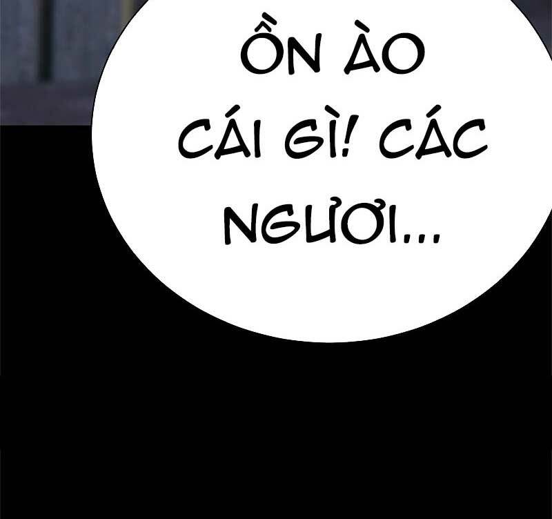 Sủng thê thành nghiện: Lục thiếu sủng từ đáy lòng: Chapter 80
