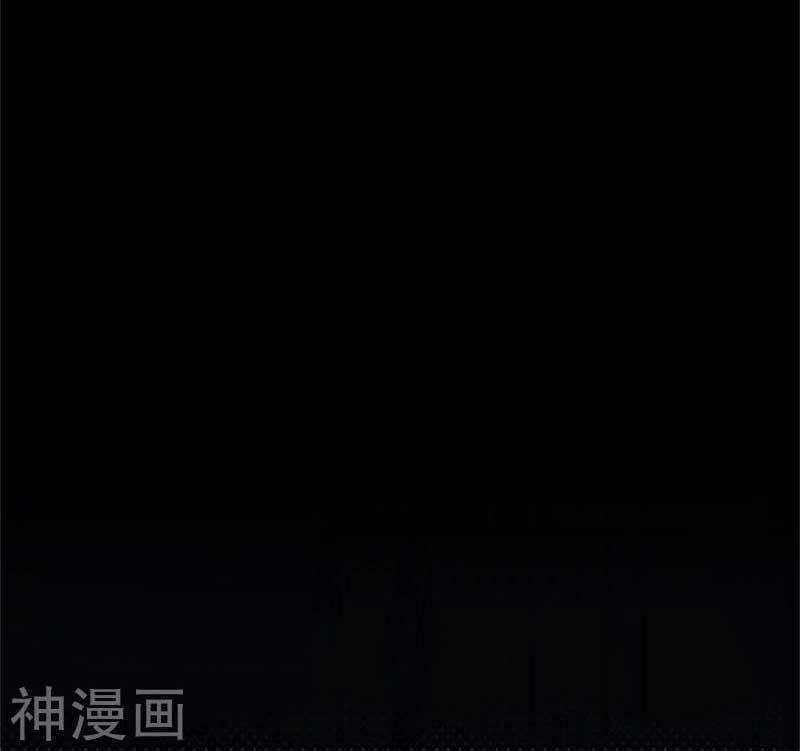 Sủng thê thành nghiện: Lục thiếu sủng từ đáy lòng: Chapter 80