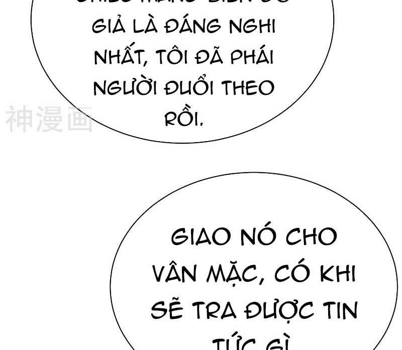 Sủng thê thành nghiện: Lục thiếu sủng từ đáy lòng: Chapter 80