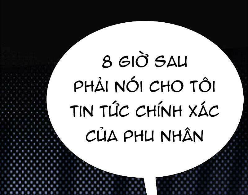 Sủng thê thành nghiện: Lục thiếu sủng từ đáy lòng: Chapter 80