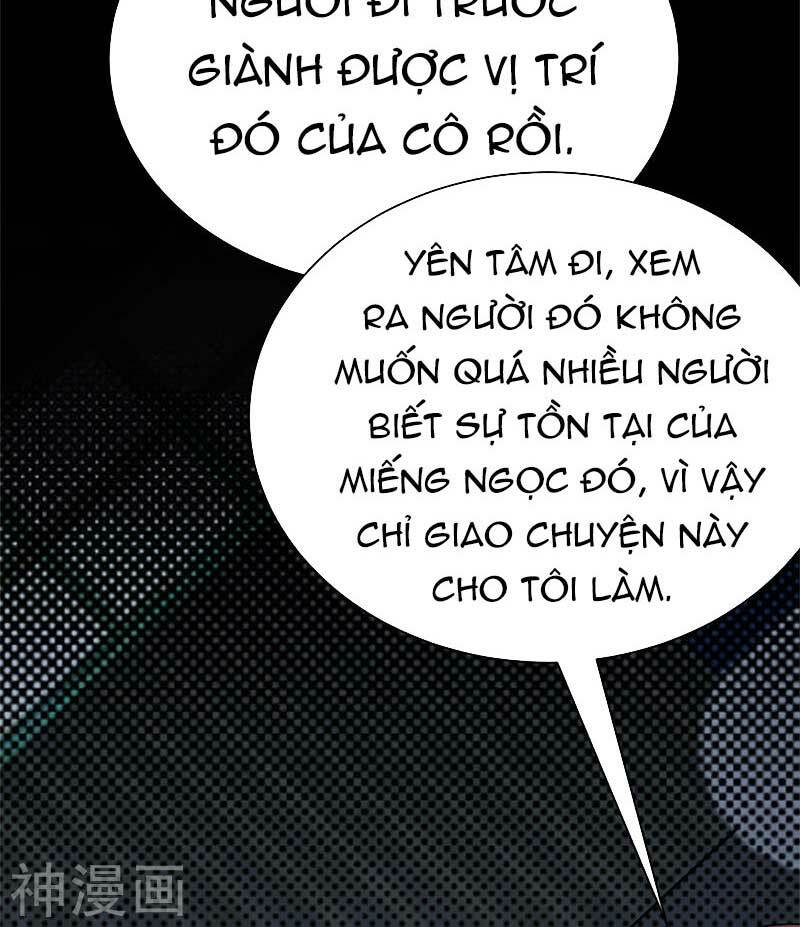 Sủng thê thành nghiện: Lục thiếu sủng từ đáy lòng: Chapter 80