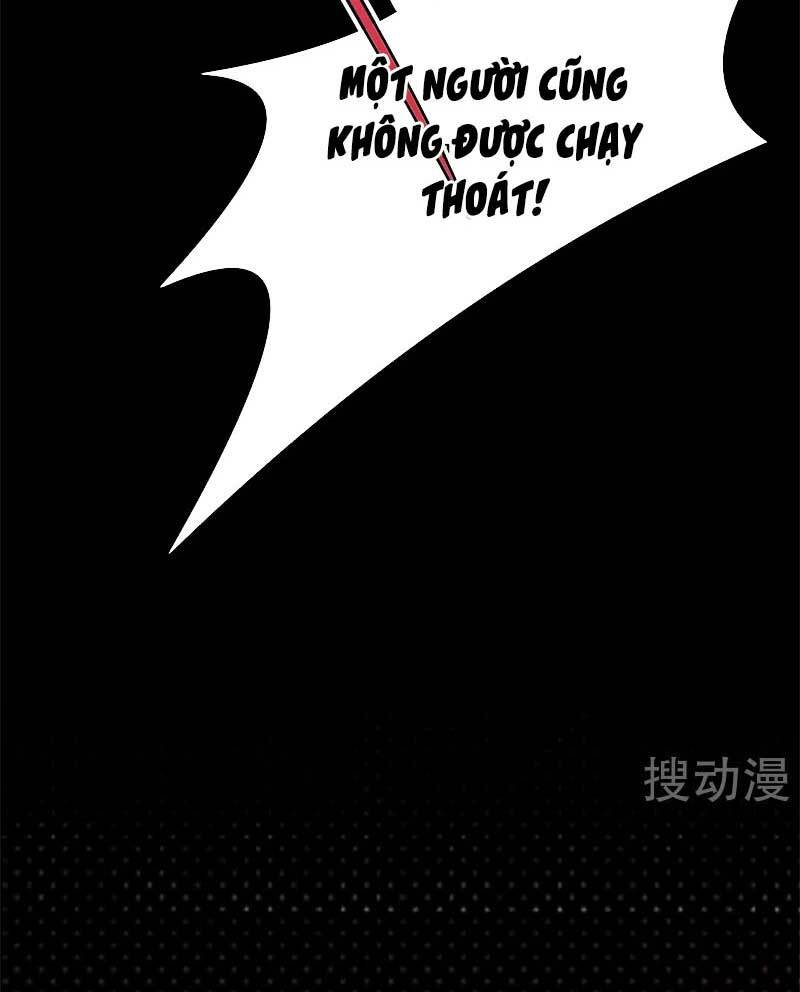 Sủng thê thành nghiện: Lục thiếu sủng từ đáy lòng: Chapter 81