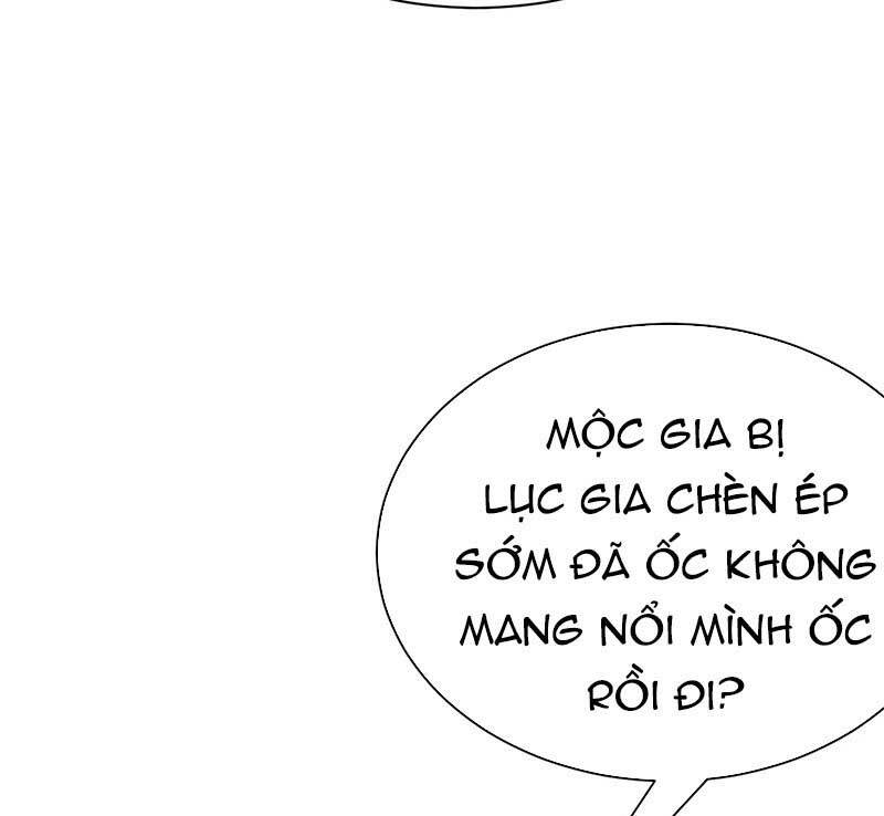 Sủng thê thành nghiện: Lục thiếu sủng từ đáy lòng: Chapter 81