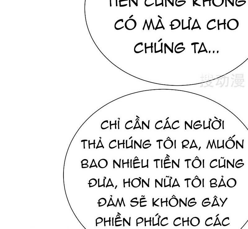 Sủng thê thành nghiện: Lục thiếu sủng từ đáy lòng: Chapter 81