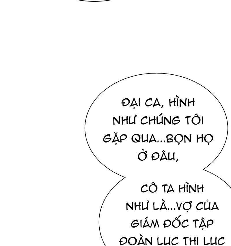 Sủng thê thành nghiện: Lục thiếu sủng từ đáy lòng: Chapter 81