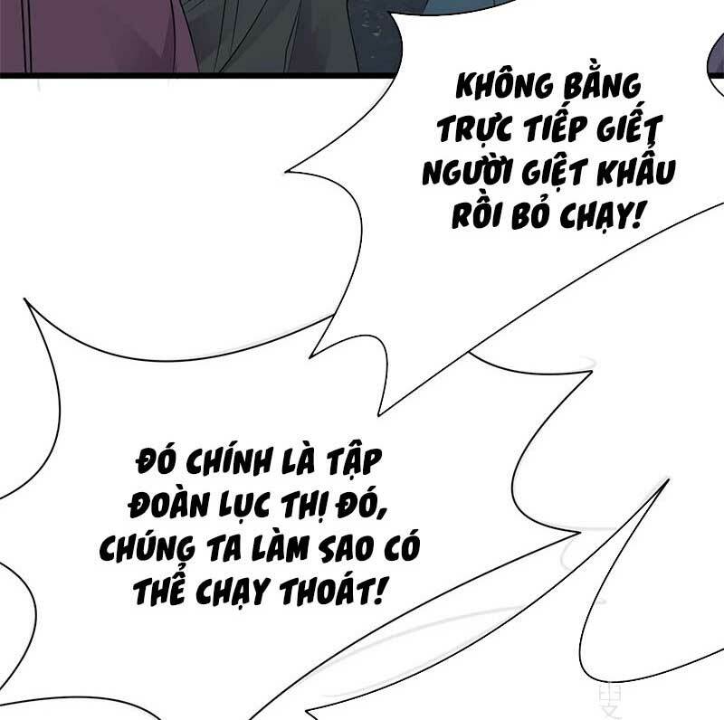 Sủng thê thành nghiện: Lục thiếu sủng từ đáy lòng: Chapter 81