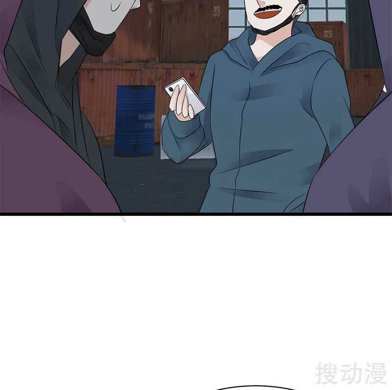 Sủng thê thành nghiện: Lục thiếu sủng từ đáy lòng: Chapter 81