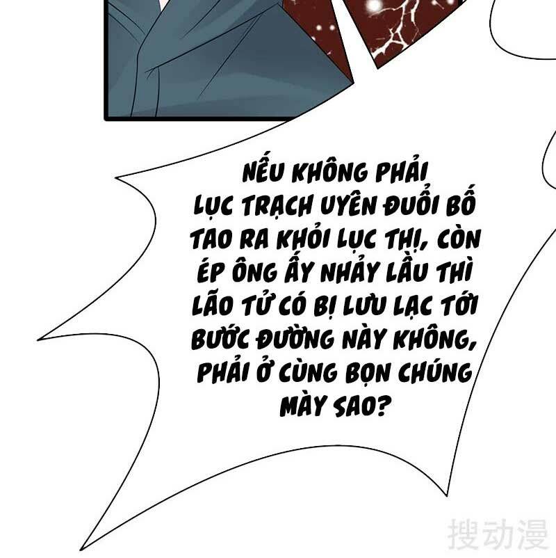 Sủng thê thành nghiện: Lục thiếu sủng từ đáy lòng: Chapter 81