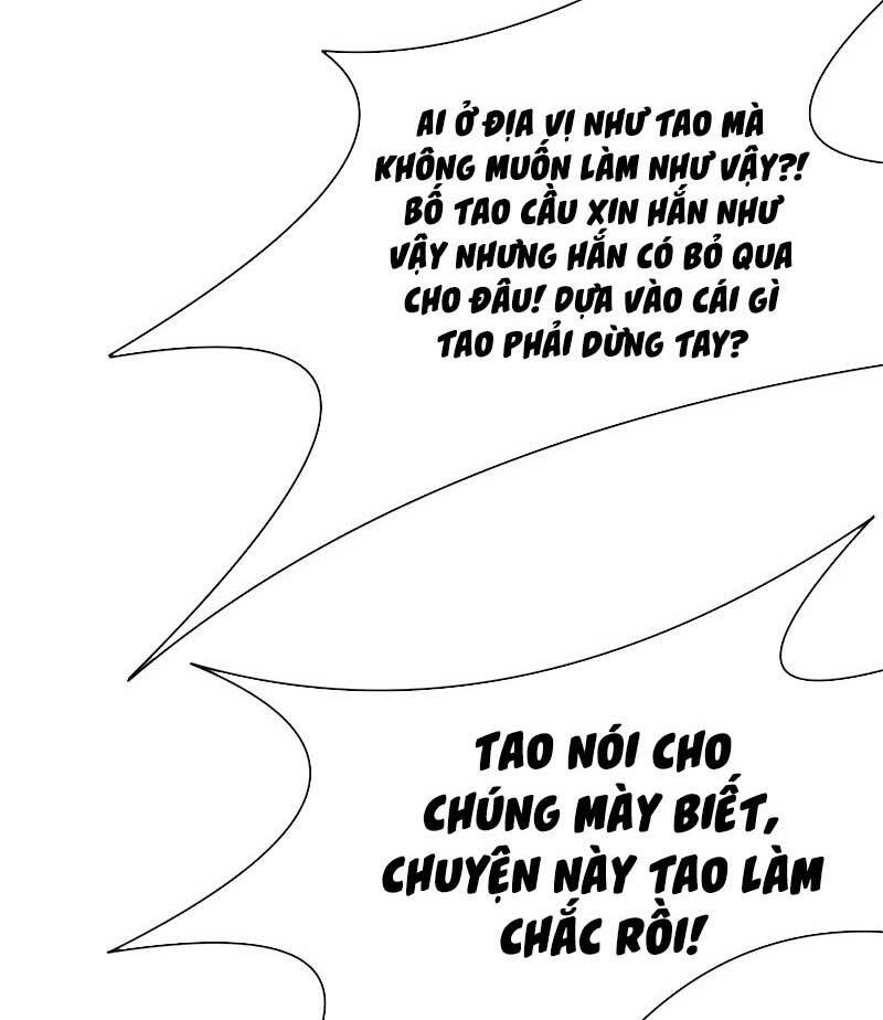 Sủng thê thành nghiện: Lục thiếu sủng từ đáy lòng: Chapter 81