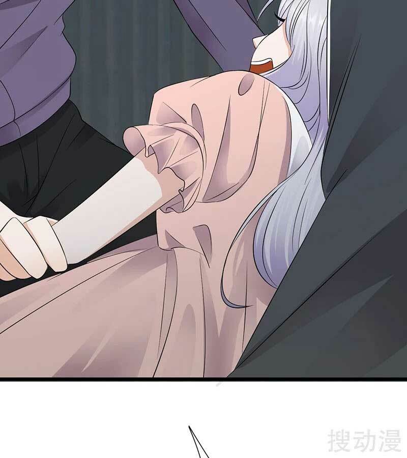 Sủng thê thành nghiện: Lục thiếu sủng từ đáy lòng: Chapter 81