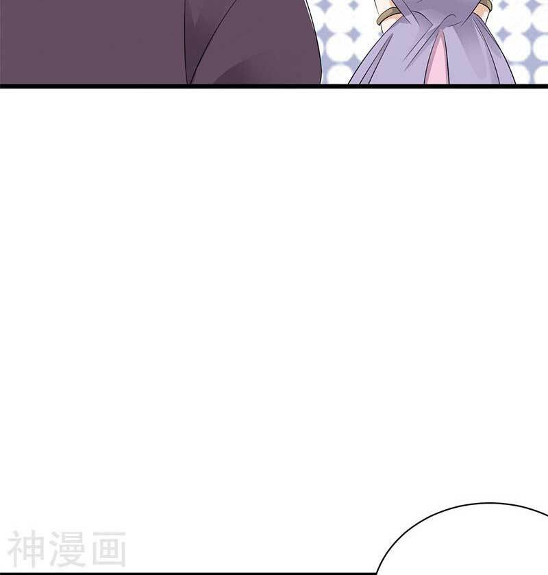 Sủng thê thành nghiện: Lục thiếu sủng từ đáy lòng: Chapter 82