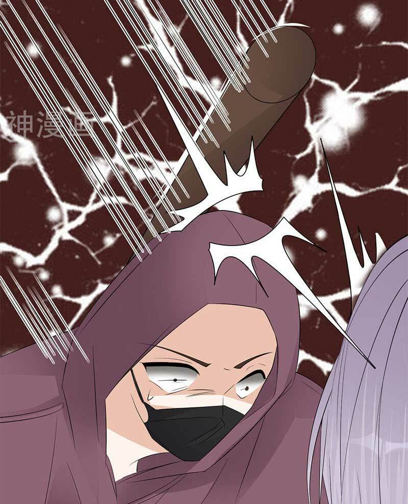 Sủng thê thành nghiện: Lục thiếu sủng từ đáy lòng: Chapter 82