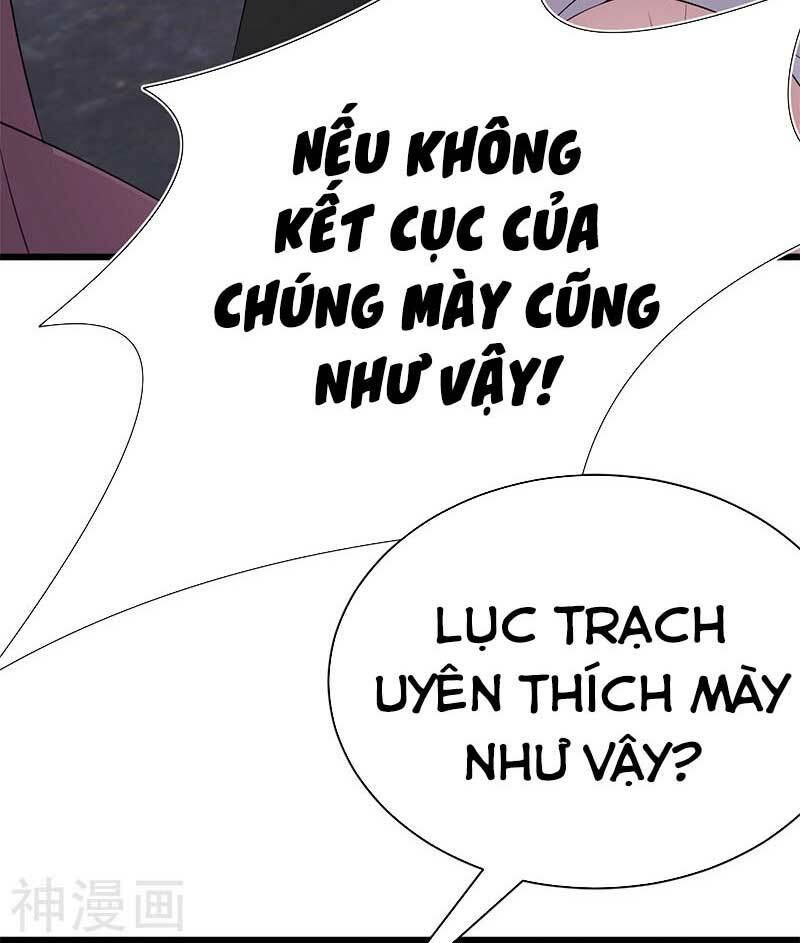 Sủng thê thành nghiện: Lục thiếu sủng từ đáy lòng: Chapter 82