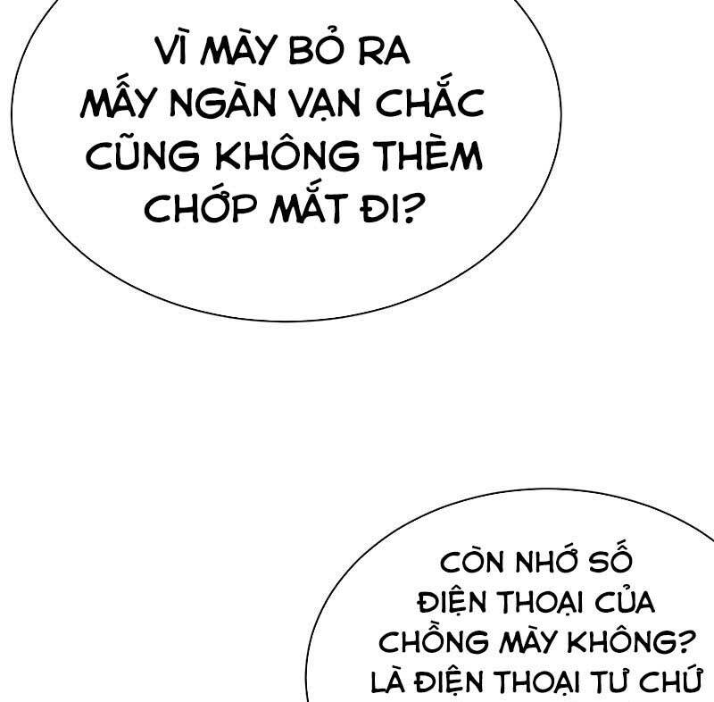 Sủng thê thành nghiện: Lục thiếu sủng từ đáy lòng: Chapter 82