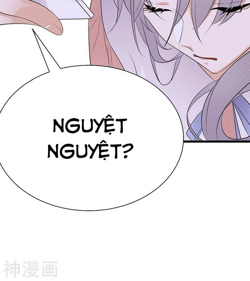 Sủng thê thành nghiện: Lục thiếu sủng từ đáy lòng: Chapter 82