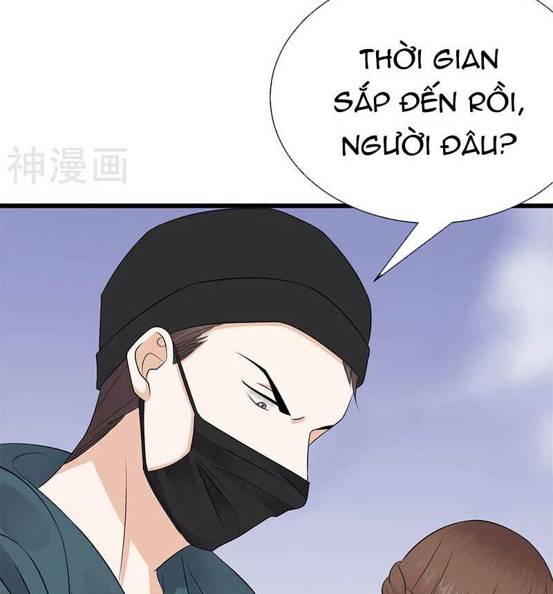 Sủng thê thành nghiện: Lục thiếu sủng từ đáy lòng: Chapter 83