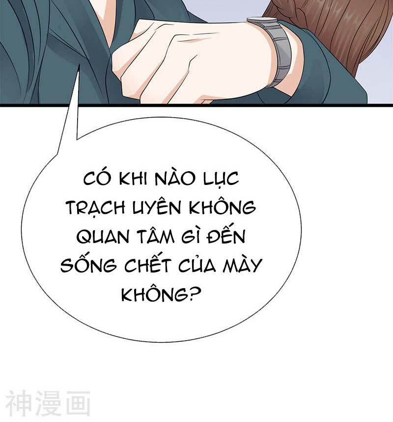 Sủng thê thành nghiện: Lục thiếu sủng từ đáy lòng: Chapter 83