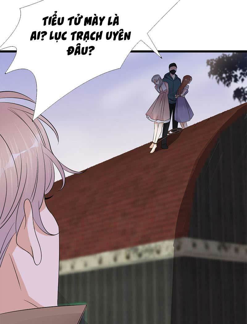 Sủng thê thành nghiện: Lục thiếu sủng từ đáy lòng: Chapter 83