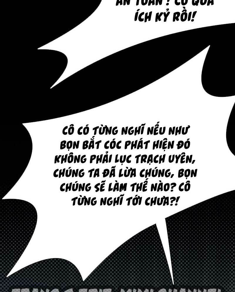 Sủng thê thành nghiện: Lục thiếu sủng từ đáy lòng: Chapter 83